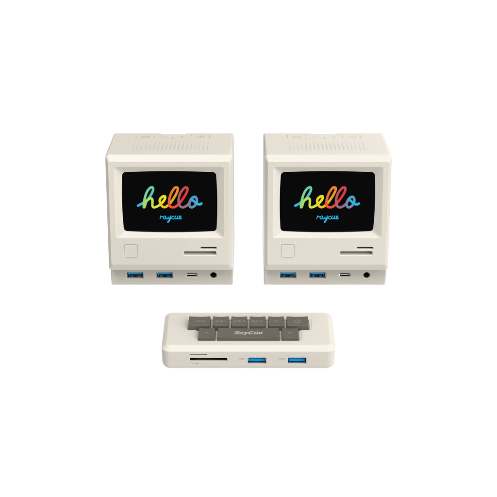 13-in-1 Retro Style Multifunctional Dock w/ Display