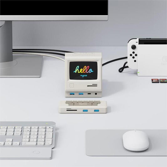 13-in-1 Retro Style Multifunctional Dock w/ Display