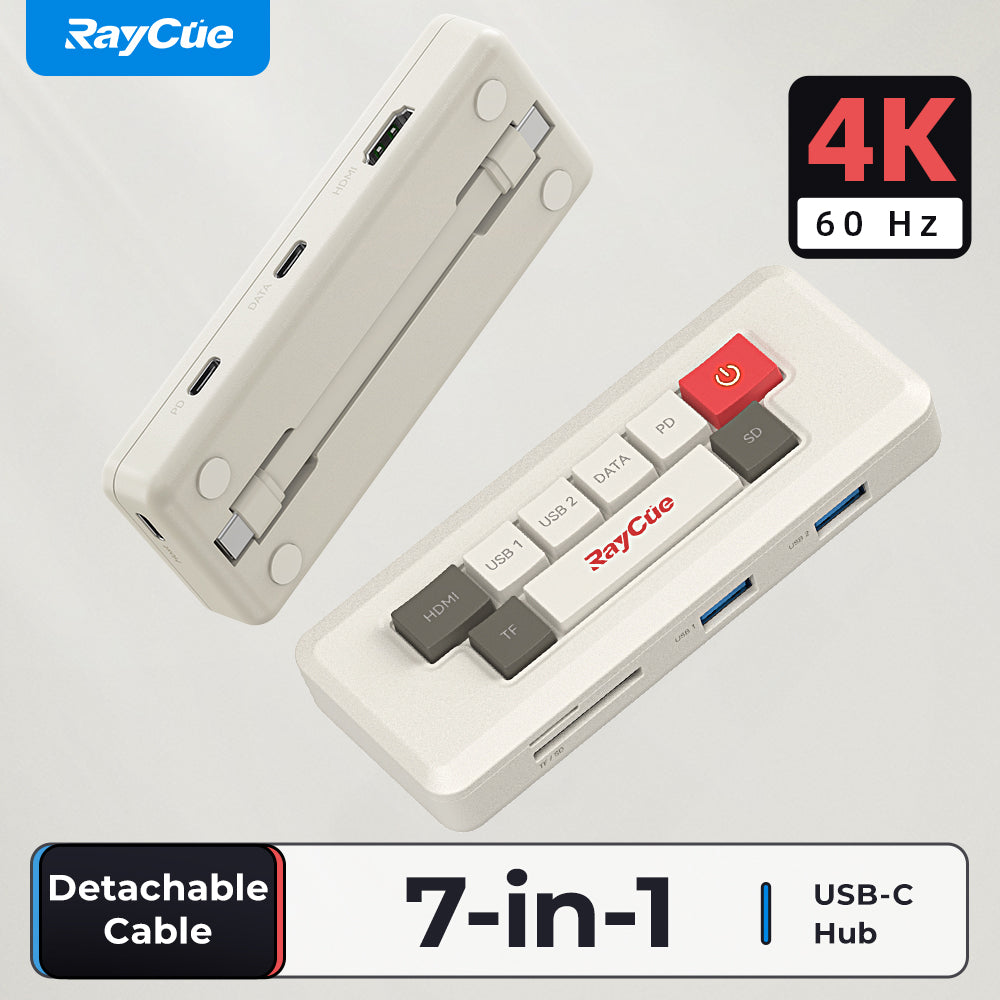 13-in-1 Retro Style Multifunctional Dock w/ Display