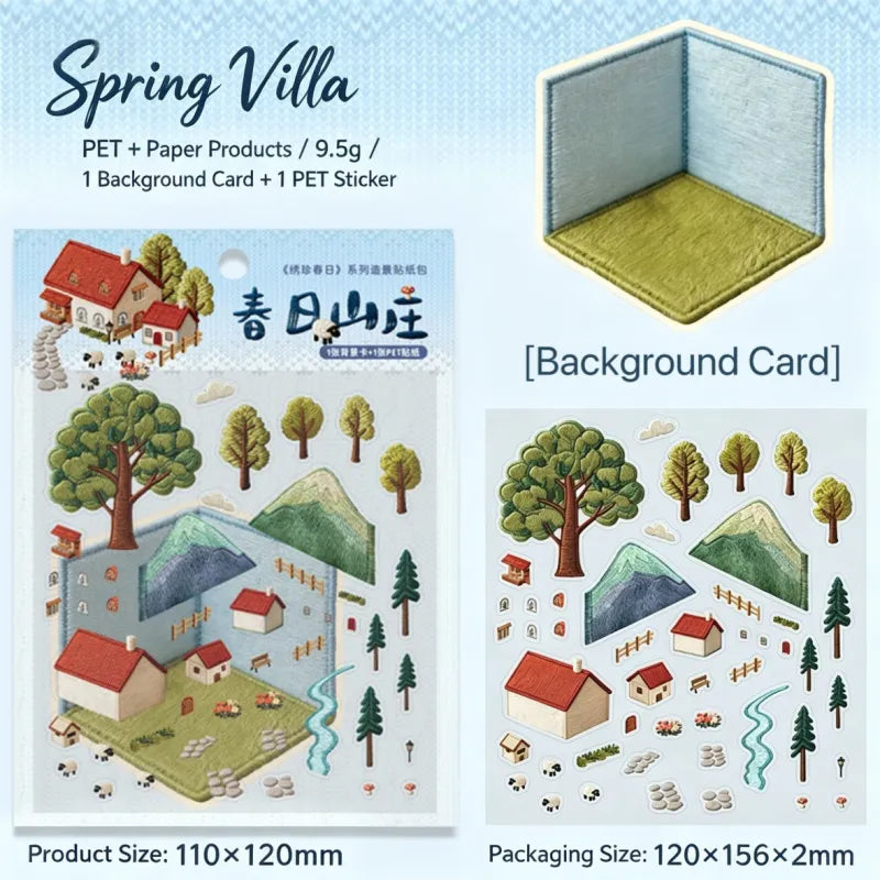 3D Embroidery Garden Sticker Scene Kit
